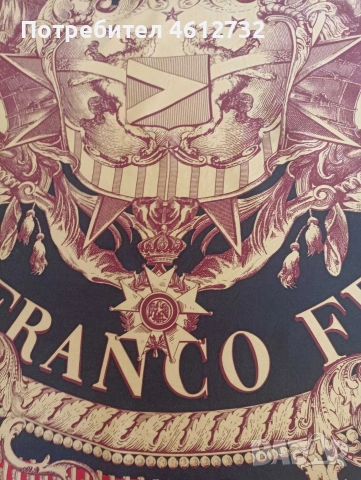 Дамски шал Gianfranco Ferre, снимка 4 - Шалове - 53859889