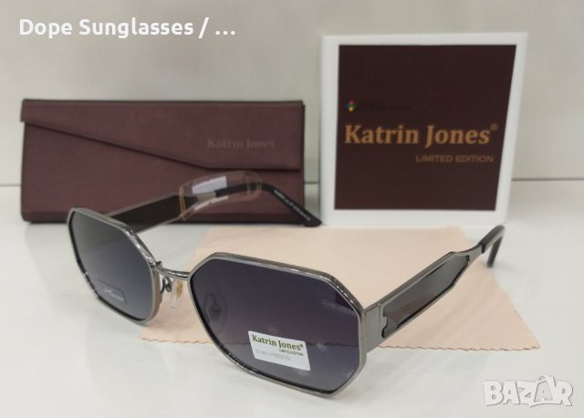 Дамски слънчеви очила - Katrin Jones, снимка 1 - Слънчеви и диоптрични очила - 41616692