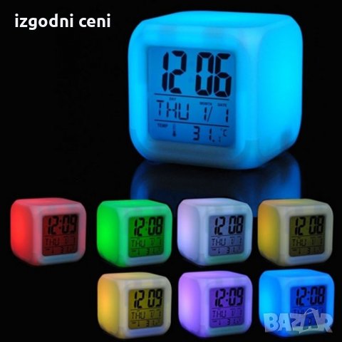 LED часовник със сменящи се 7 цвята - кубче