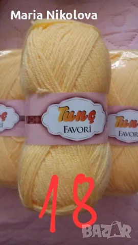 Предлагам красива мека прежда , снимка 16 - Други - 47694971