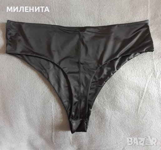 Бразилиана, снимка 1