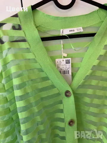 Жилетка Mango, снимка 2 - Жилетки - 47382404