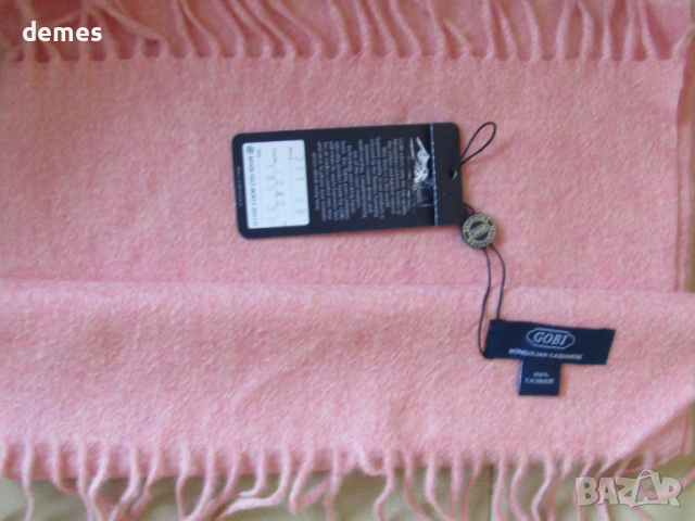  Фин шал 100% кашмир, корал, Монголия, снимка 10 - Шапки - 23745107