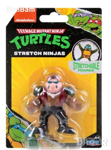 Разтеглива фигурка Bebop - Прасе Playmates TMNT / Teenage Mutant Ninja Turtles / Nickelodeon