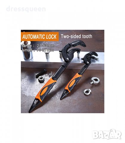 3085 Комплект универсални гаечни ключове тип мокс, 2 броя, снимка 11 - Ключове - 34251006