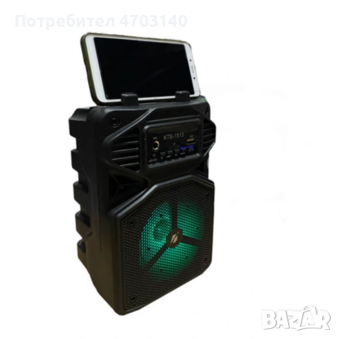 Караоке тонколона с Bluetooth KTS-1513 4“ и микрофон, снимка 4 - Други - 53357727