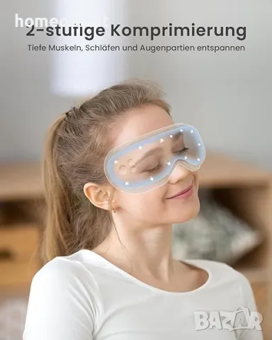 ПРОМОЦИЯ Масажор за очи - RENPHO RF-EM001R - Bluetooth високоговорител, снимка 3 - Друга електроника - 47607434