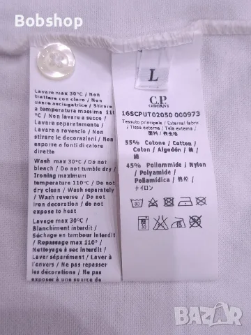Мъжка блуза C.P. company , снимка 6 - Блузи - 56110717