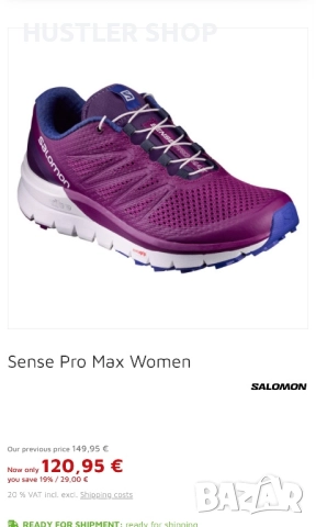 Маратонки SALOMON.Номер 37.5, снимка 8 - Маратонки - 51945278