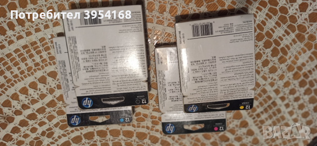 hp12 - нови неразпечатани глави и мастилници 55 ml., снимка 4 - Консумативи за принтери - 44296193