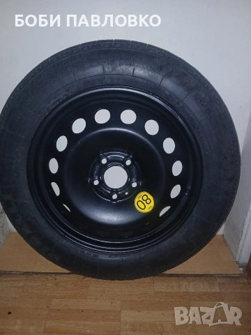 Оем патерица пежо 3008,5008 нова, снимка 6 - Аксесоари и консумативи - 53304102