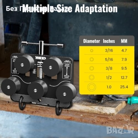 Нов Регулируем изправител за тръби 4.7–25.4 мм, алуминиева конструкция, снимка 3 - Други инструменти - 51770352