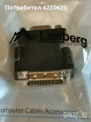 DVI адаптер (мъжки DVI-I към женски VGA) с бял цвят и черен, снимка 3 - Кабели и адаптери - 50327221