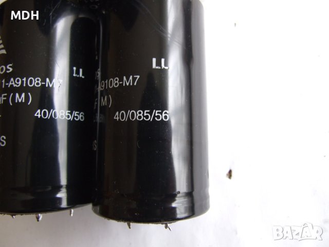 кондензатори  1000 мФ / 400 в, снимка 4 - Друга електроника - 40727311