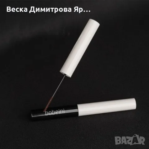 Водоустойчива фина спирала за предаване на дължина на миглите Babeini HZS268, снимка 7 - Козметика за лице - 47737330