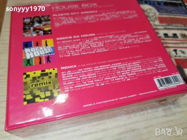 HOUSE BOX 3CD-ВНОС FRANCE 3 ДИСКА ЗА 45ЛВ КОЛЕДНО 1912250805, снимка 6 - CD дискове - 52844312