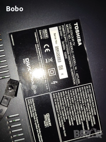 2 T-CON 12PSQBC4LV0.0, снимка 4 - Части и Платки - 46492797