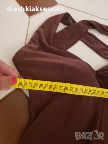 3 плюшени бодита с чашка, снимка 1