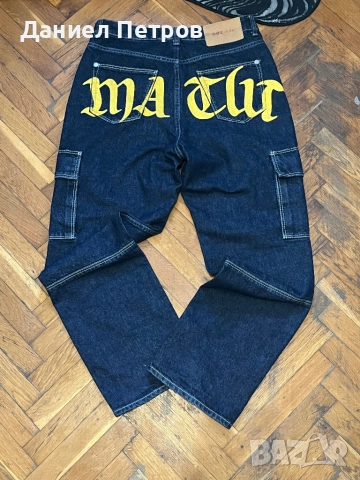 Мъжки дънки Marcut x Rewiew