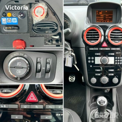 Opel Corsa OPC Line 1.6i Turbo, снимка 17 - Автомобили и джипове - 52013855