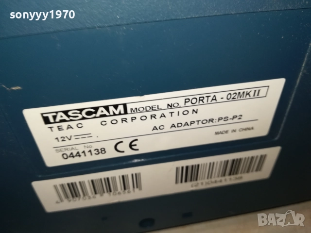 заявено-TASCAM-SWISS 2108251343, снимка 14 - Ресийвъри, усилватели, смесителни пултове - 51441260