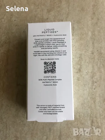 Нов Medik8 Liquid Peptides, снимка 4 - Козметика за лице - 55846377