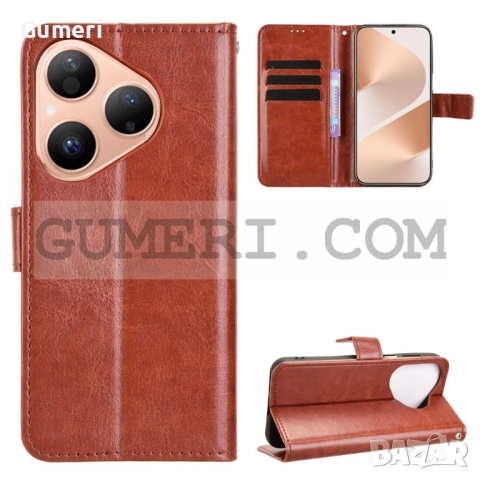  Huawei Pura 80 Тефтер Wallet, снимка 3 - Калъфи, кейсове - 52175541