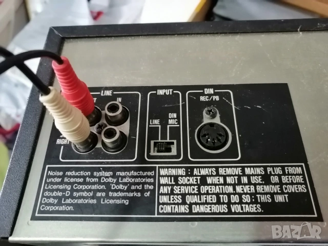 Двукасетъчен дек SHARP RT-W600, снимка 10 - Декове - 53530677