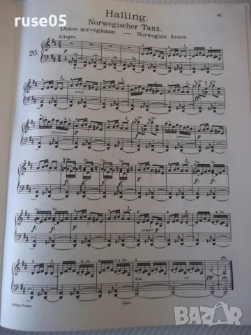 Ноти за пиано "GRIEG-Lyrische Stücke-Nr.3100a-томI"-214 стр., снимка 5 - Специализирана литература - 47538569