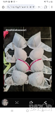 Над 40 сутиена носени веднъж и нови, снимка 14 - Бельо - 37808257