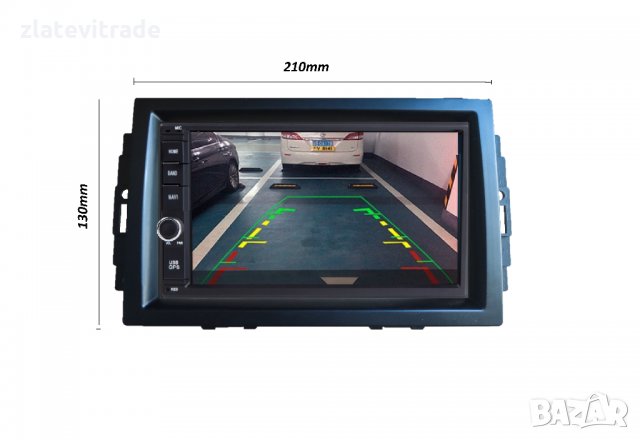 Chrysler Cruiser, Jeep Grand Cherokee, Compass, Patriot 7'' Андроид НАВИГАЦИЯ, R2+7001, снимка 2 - Навигация за кола - 33830319