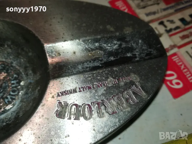 ABERLOUE-МЕТАЛЕН ПЕПЕЛНИК-ПУРАДЖИЙСКИ 1405251044, снимка 6 - Антикварни и старинни предмети - 50281651