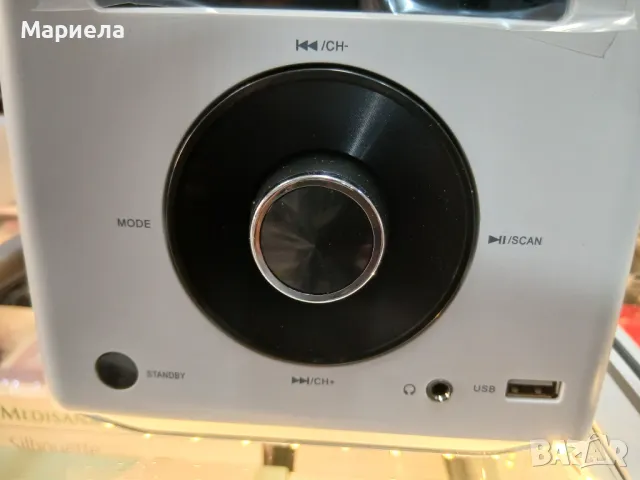 Portable CD Player 20W , Преносима мултифунционална аудио система , снимка 3 - Bluetooth тонколони - 50303484