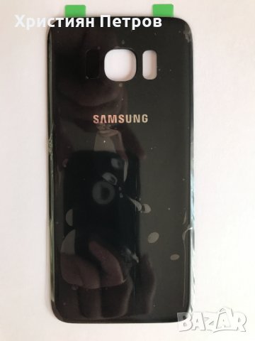 Заден капак за Samsung Galaxy S7 edge G935, снимка 4 - Резервни части за телефони - 35992932