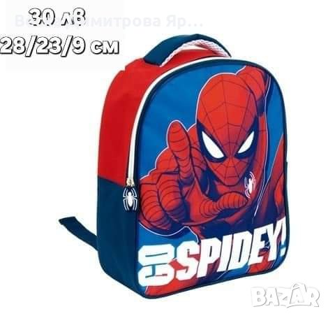 Нови лицензирани раници на Дисни! Снимки с цени!, снимка 5 - Раници - 44212294