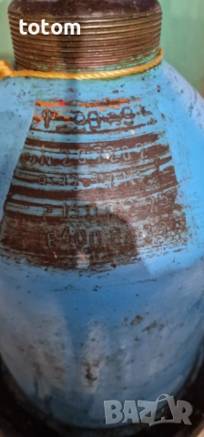 Голяма ботилка за кислород, снимка 2 - Други машини и части - 53634972