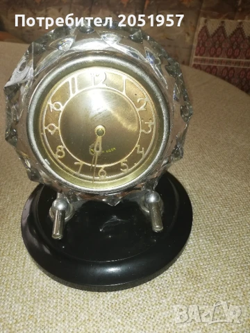 часовник МАЯК 