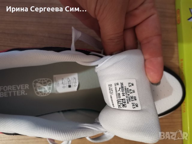 Нови Оригинални маратонки Puma 38,5 размер, снимка 4 - Детски маратонки - 44431280