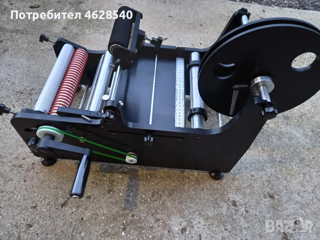 Ръчна етикетираща машина, снимка 2 - Други машини и части - 52122644