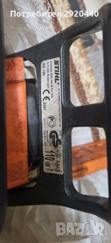 Оригинална резачка Stihl Ms 180, снимка 4 - Други - 52309845