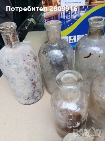 Стари аптекарски шишета 9броя , снимка 3 - Антикварни и старинни предмети - 42552121