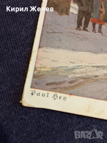 Стара Немска пощенска картичка 1939г. с печати и марки за КОЛЕКЦИЯ 23690, снимка 11 - Филателия - 47990300