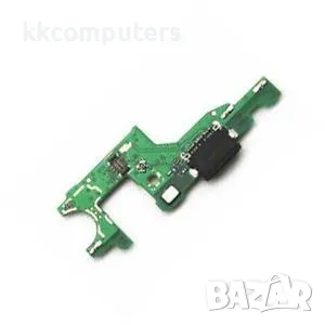 Лентов кабел + блок захранване за Huawei V9 Баркод : 562250