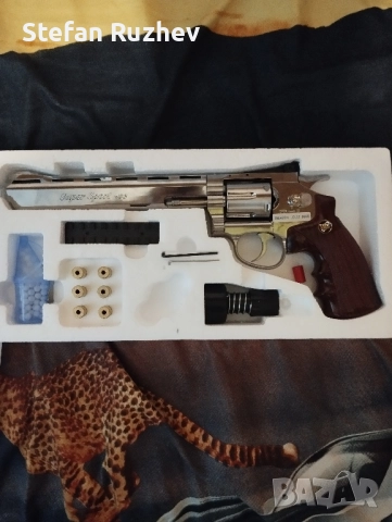 Еърсофт револвер 