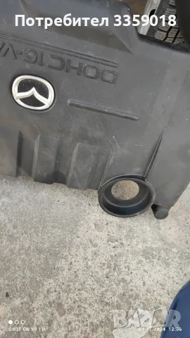 горен капак за двигател на мазда , снимка 8 - Аксесоари и консумативи - 47833067