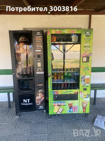 Бизнес, Машини, Инструменти  Търговско оборудване  Вендинг машини   Вендинг кафе автомат / Вендинг а, снимка 9 - Вендинг машини - 49754419