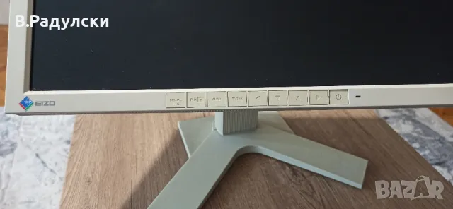 Компютърна конфигурация , снимка 2 - За дома - 47821865