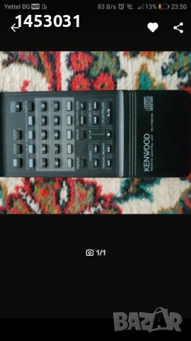 Висок клас CD Player kenwood DP 880sg, снимка 7 - Аудиосистеми - 42094149