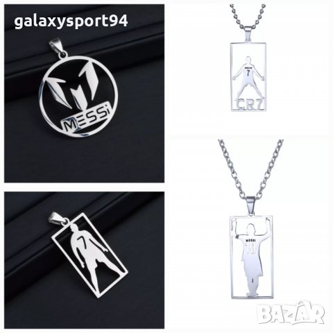 Лео Меси Фигурка в цял Ръст Меси Барселона Играчка 2023г, снимка 14 - Футбол - 39897808