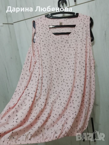 Прекрасна туника 4ХЛ